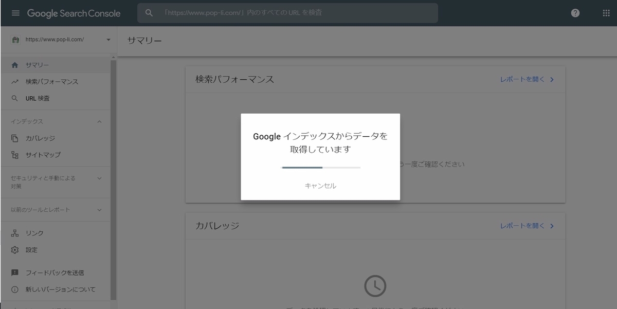 f:id:asahina_blog:20191029165228j:plain f:id:asahina_blog:20191029165228j:plain