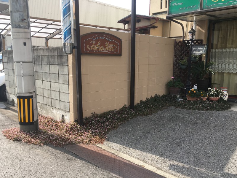 f:id:asahipontax:20180628155302j:plain