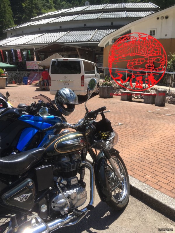 f:id:asahipontax:20180805231524j:plain f:id:asahipontax:20180805231524j:plain