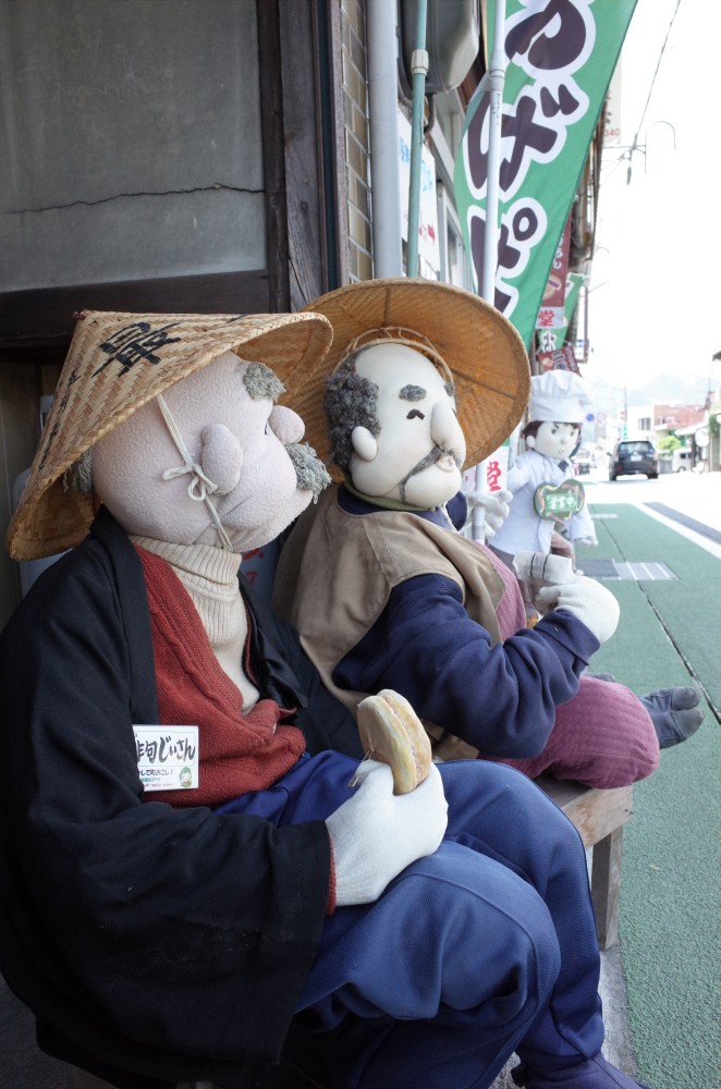 f:id:asahipontax:20180822012051j:plain