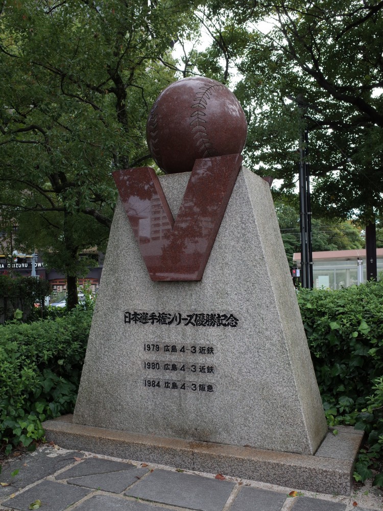f:id:asahipontax:20181007205330j:plain