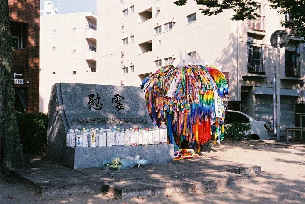 f:id:asahipontax:20181011112616j:plain