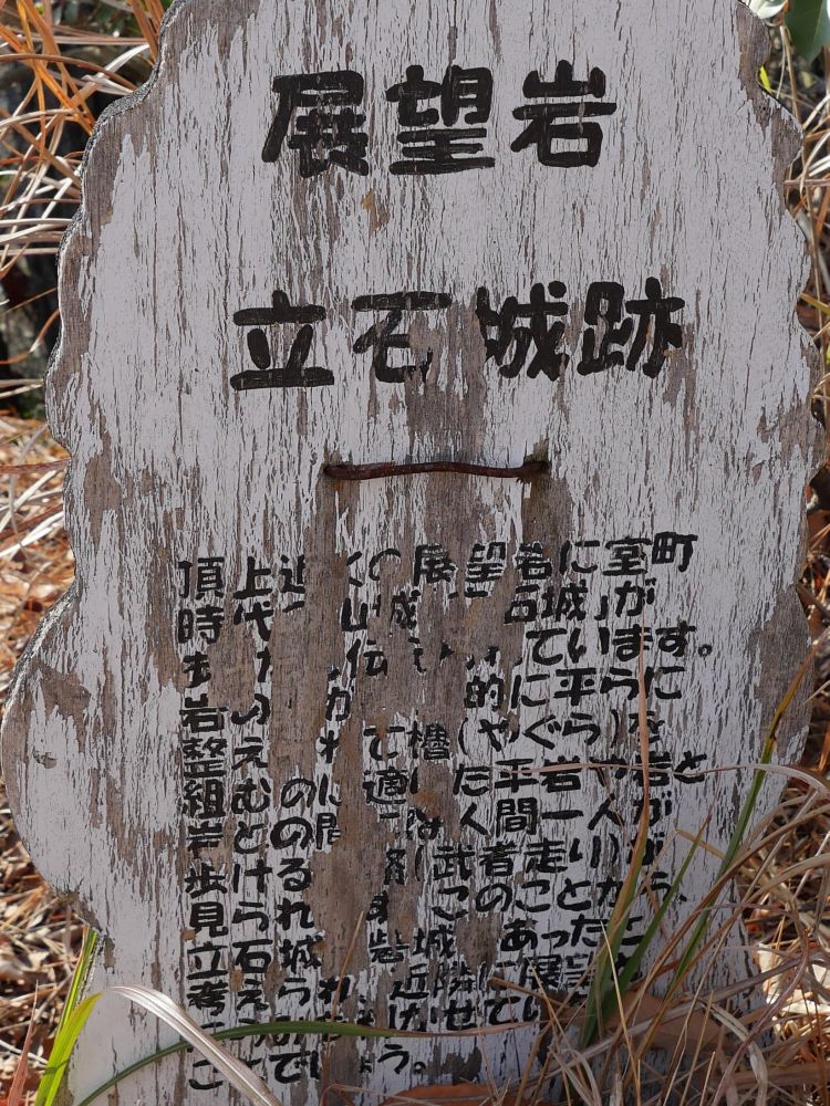 f:id:asahipontax:20181218005055j:plain f:id:asahipontax:20181218005055j:plain