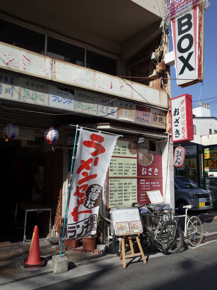 f:id:asahipontax:20190130150014j:plain