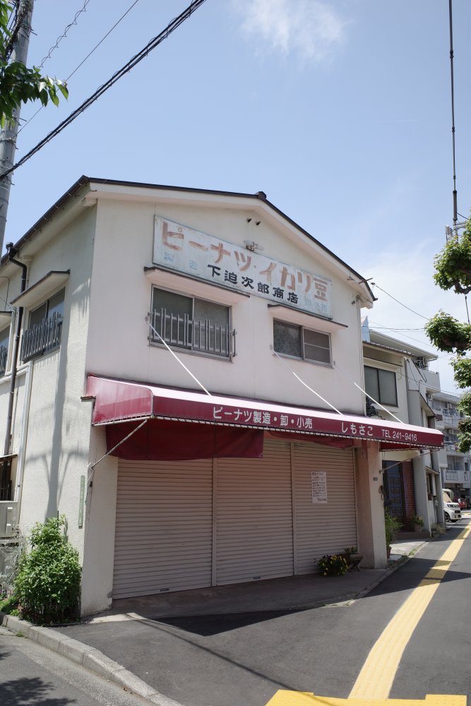 f:id:asahipontax:20190527160511j:plain