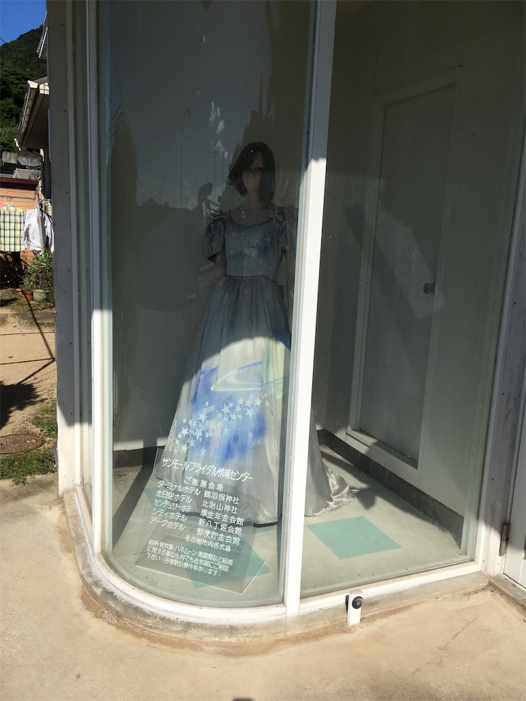 f:id:asahipontax:20190917113203j:image