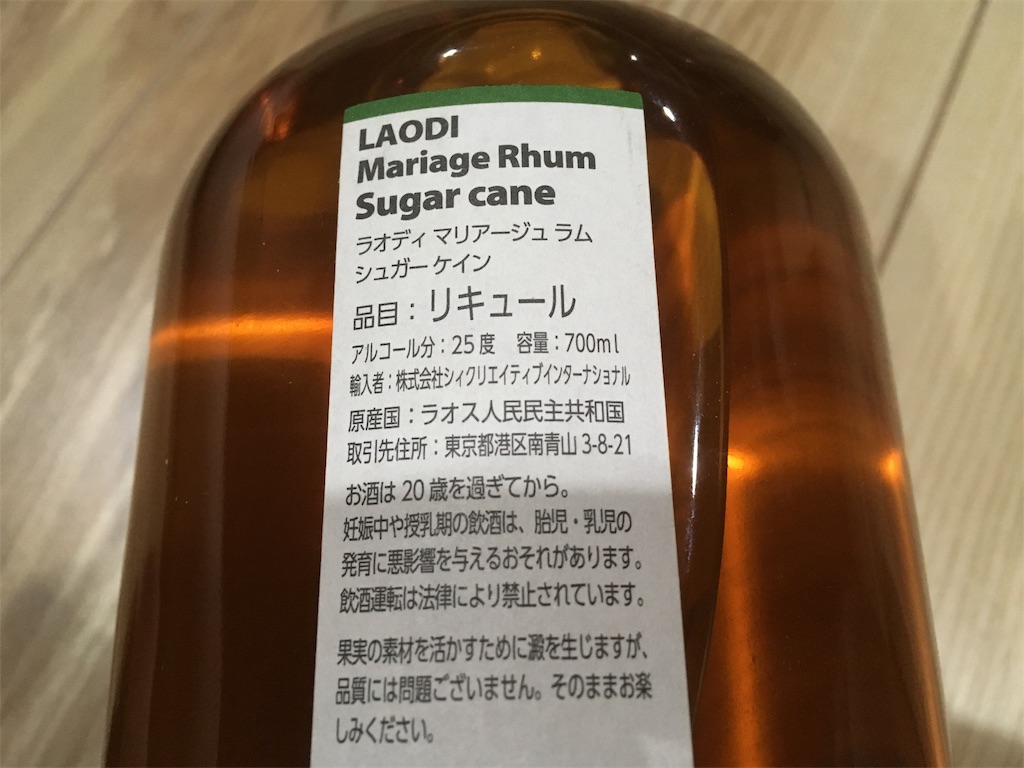 f:id:asahipontax:20190924095628j:image