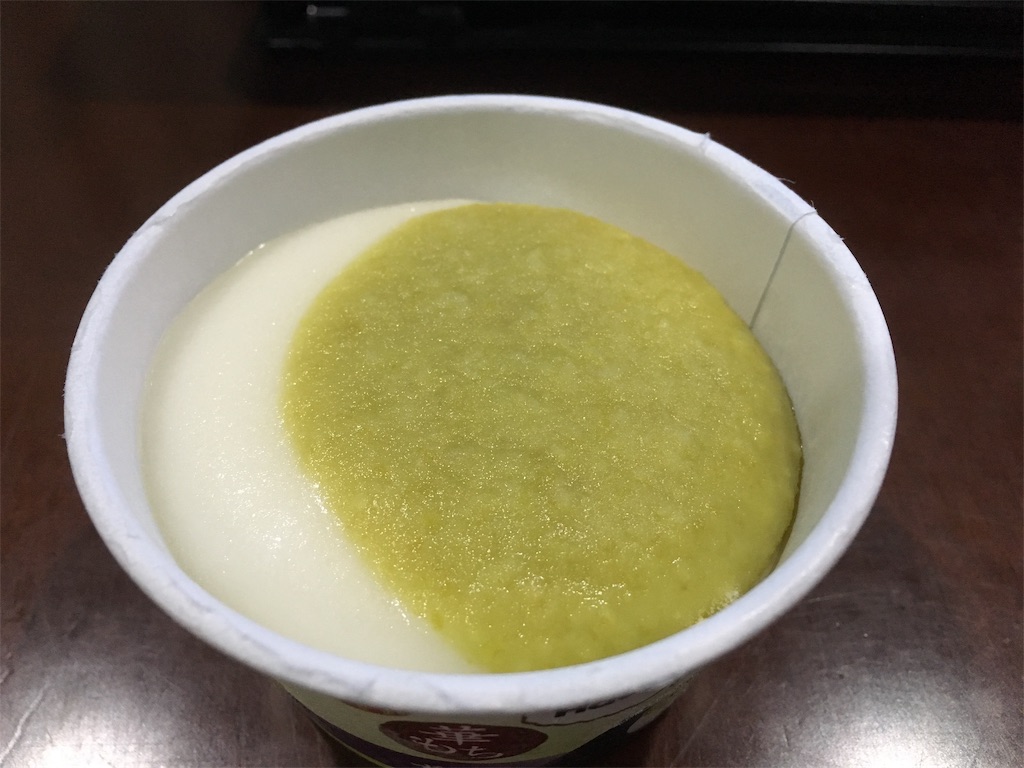 f:id:asahipontax:20190924095746j:plain