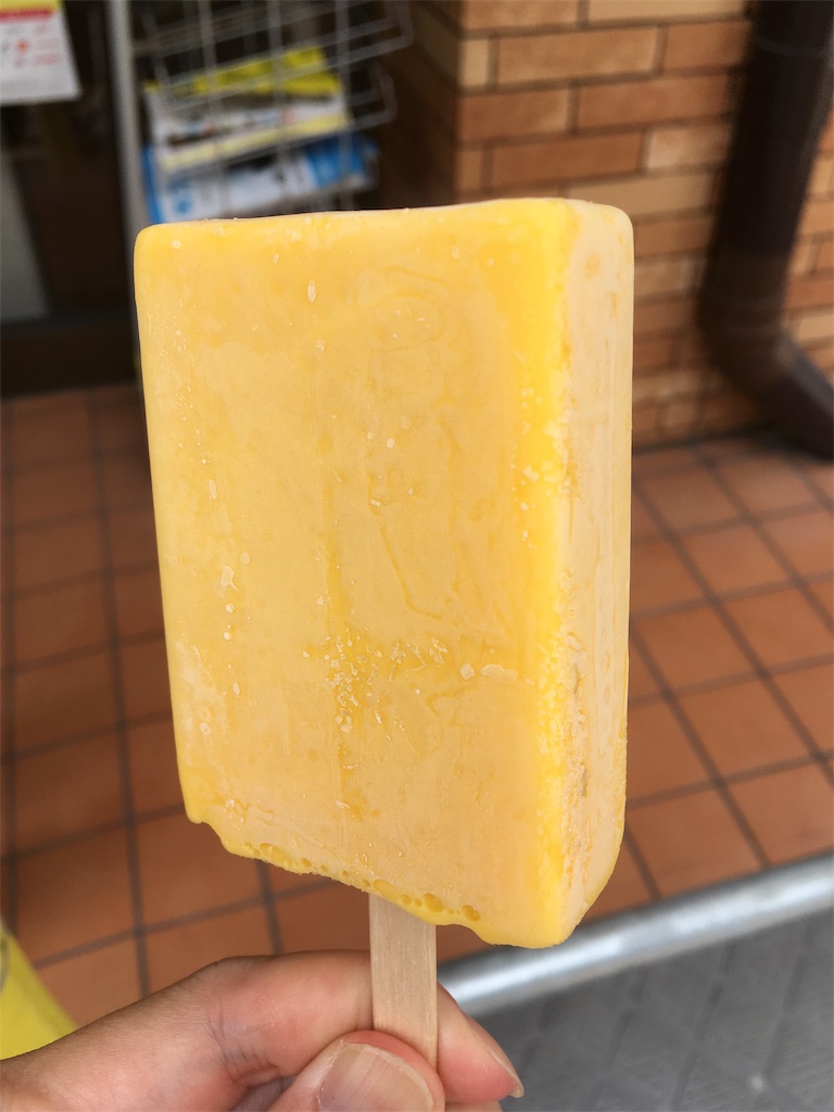 f:id:asahipontax:20191008171808j:image