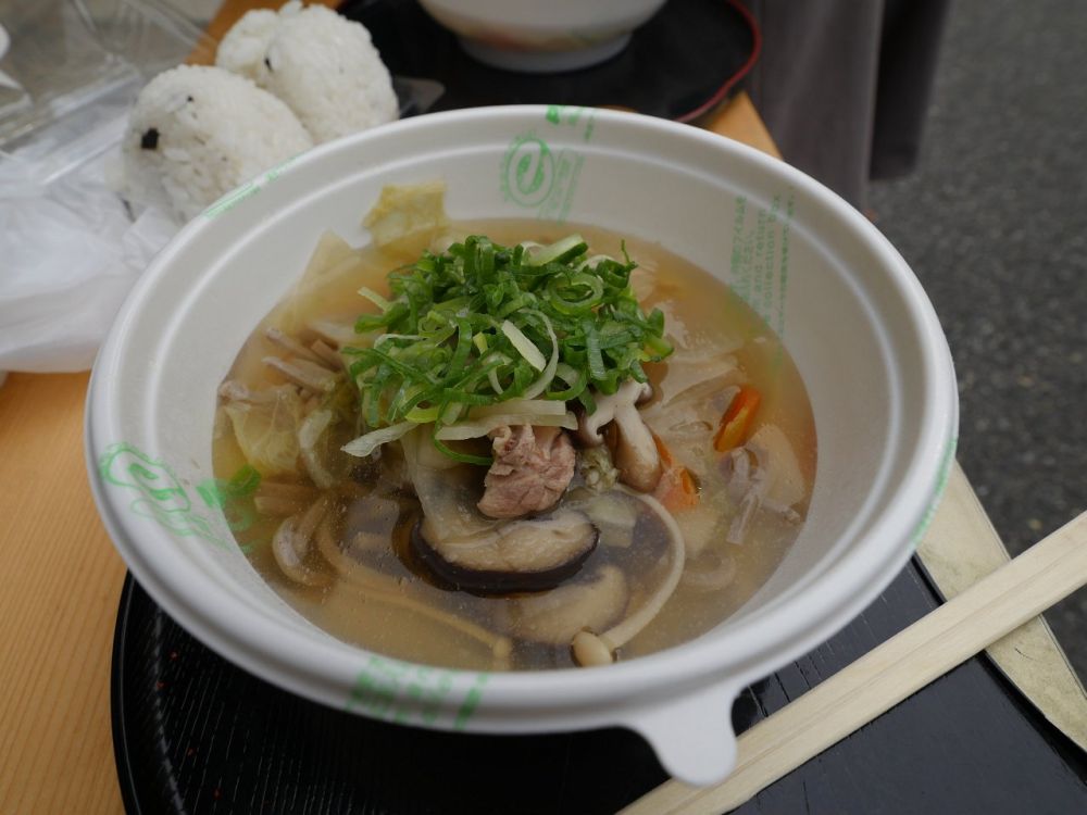 f:id:asahipontax:20191111000355j:plain