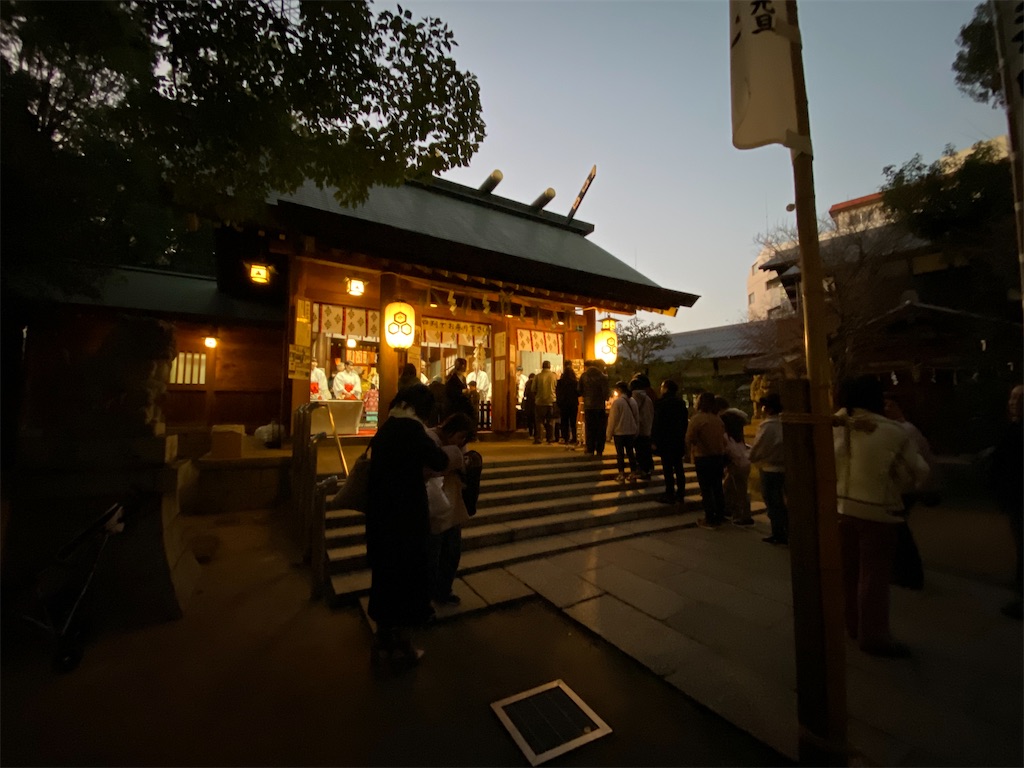 f:id:asahipontax:20200101220908j:image