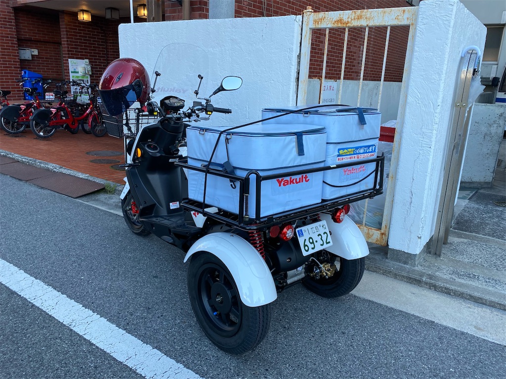 f:id:asahipontax:20200305090930j:image f:id:asahipontax:20200305090930j:image