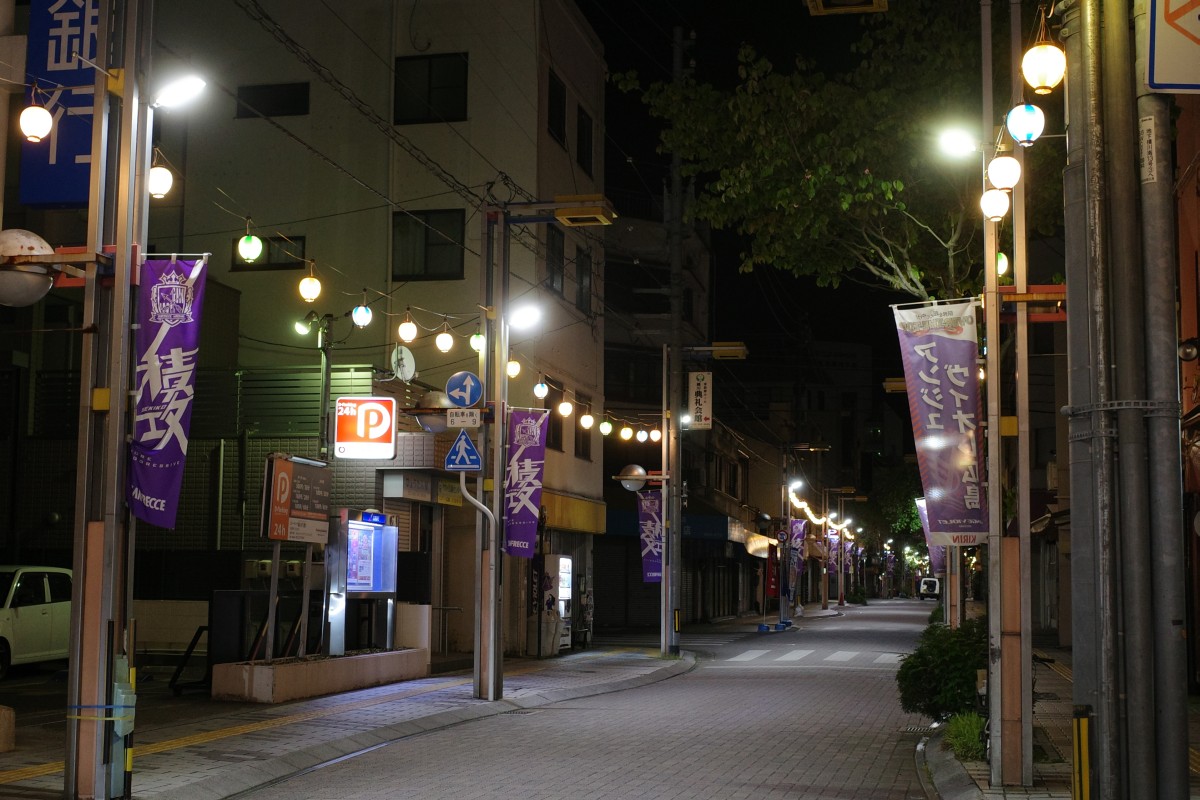 f:id:asahipontax:20200513002504j:plain