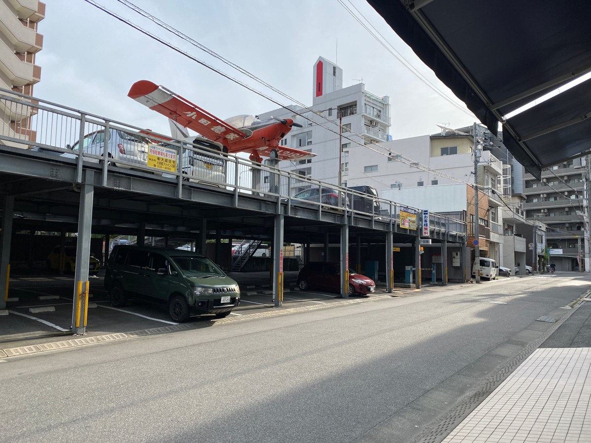 f:id:asahipontax:20200517184142j:plain f:id:asahipontax:20200517184142j:plain