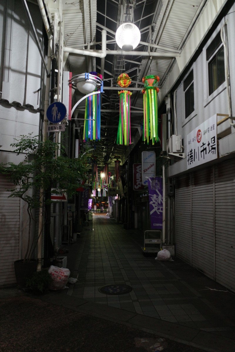 f:id:asahipontax:20200524200802j:plain