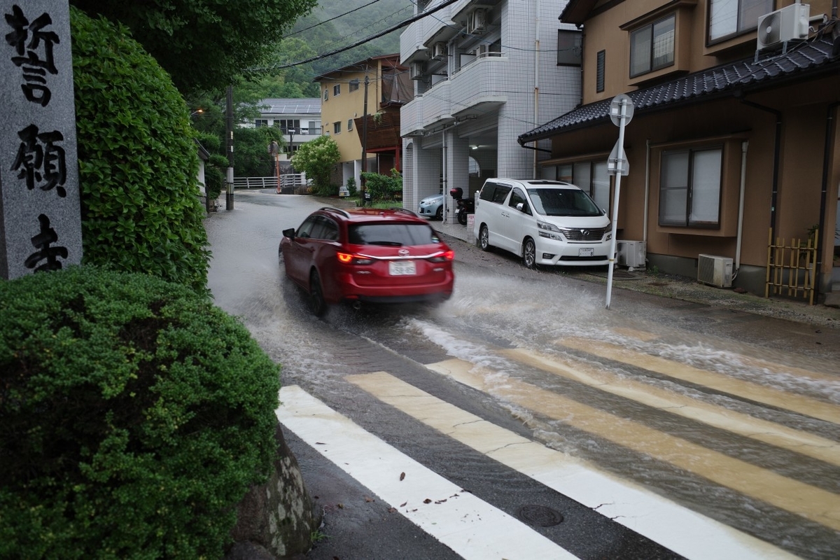 f:id:asahipontax:20200706221627j:plain
