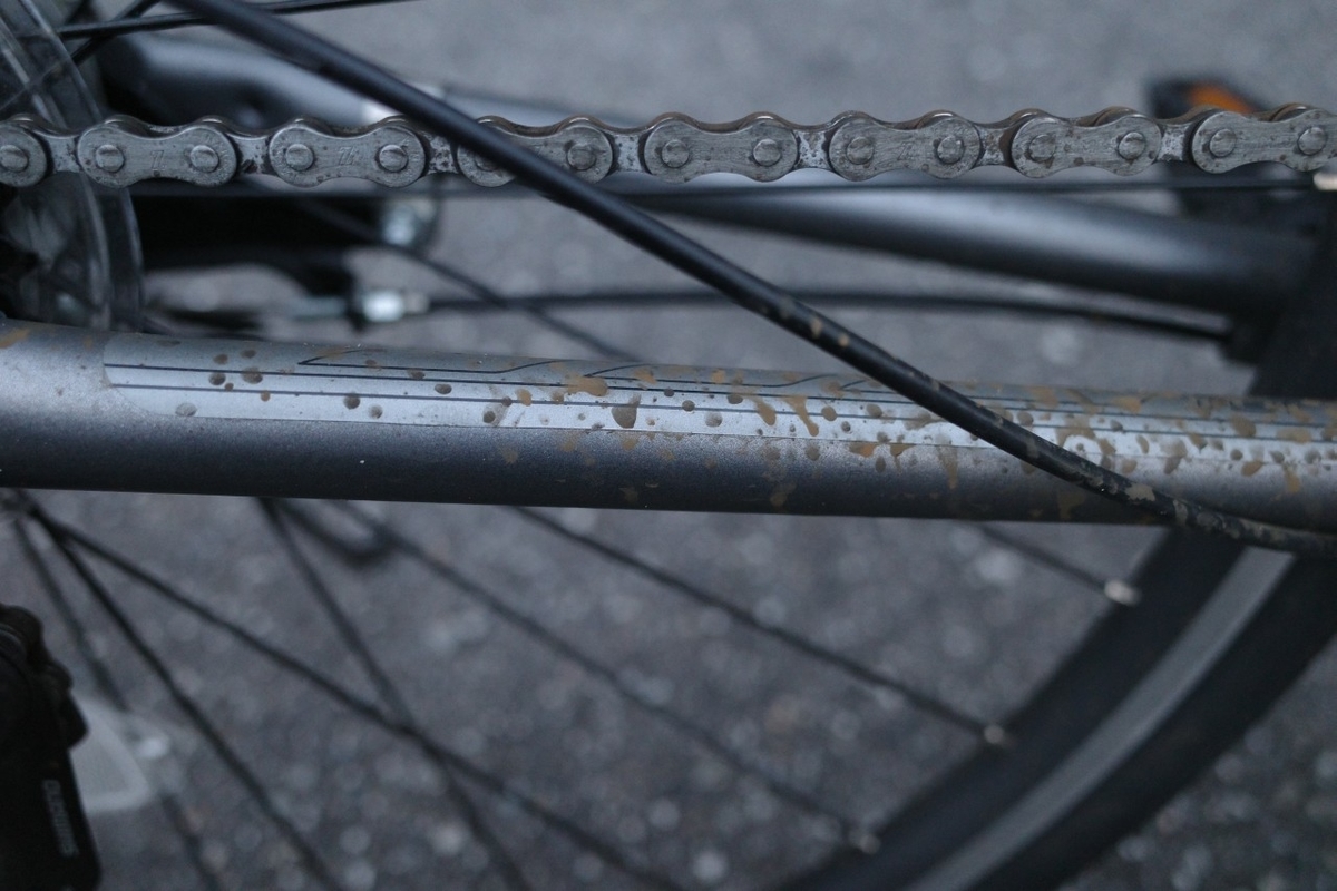 f:id:asahipontax:20200714235439j:plain