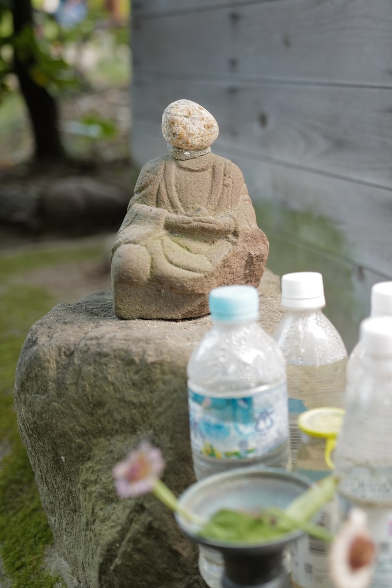 f:id:asahipontax:20200822230826j:plain