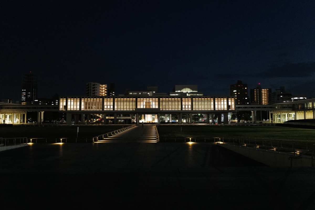 f:id:asahipontax:20200901232743j:plain