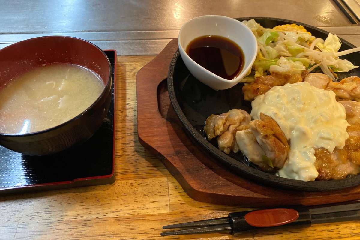 健康診断後は食欲がヤバイ 徒然自由帳