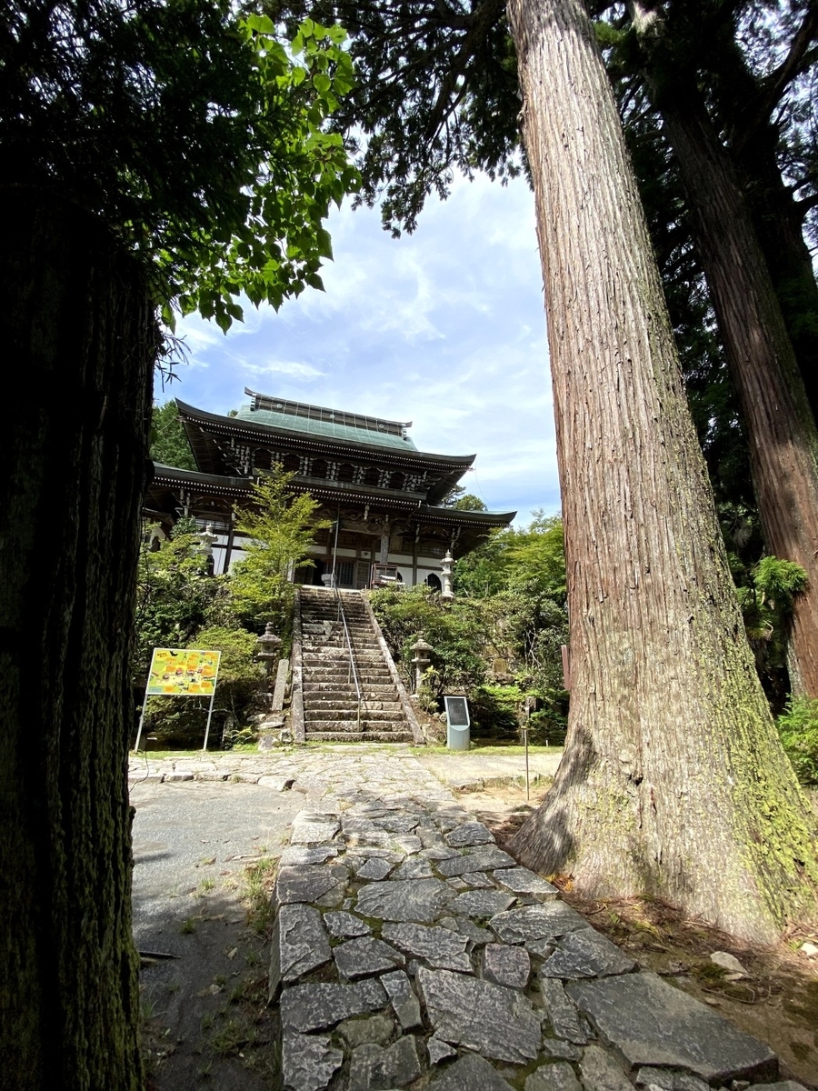 f:id:asahipontax:20200914234622j:plain