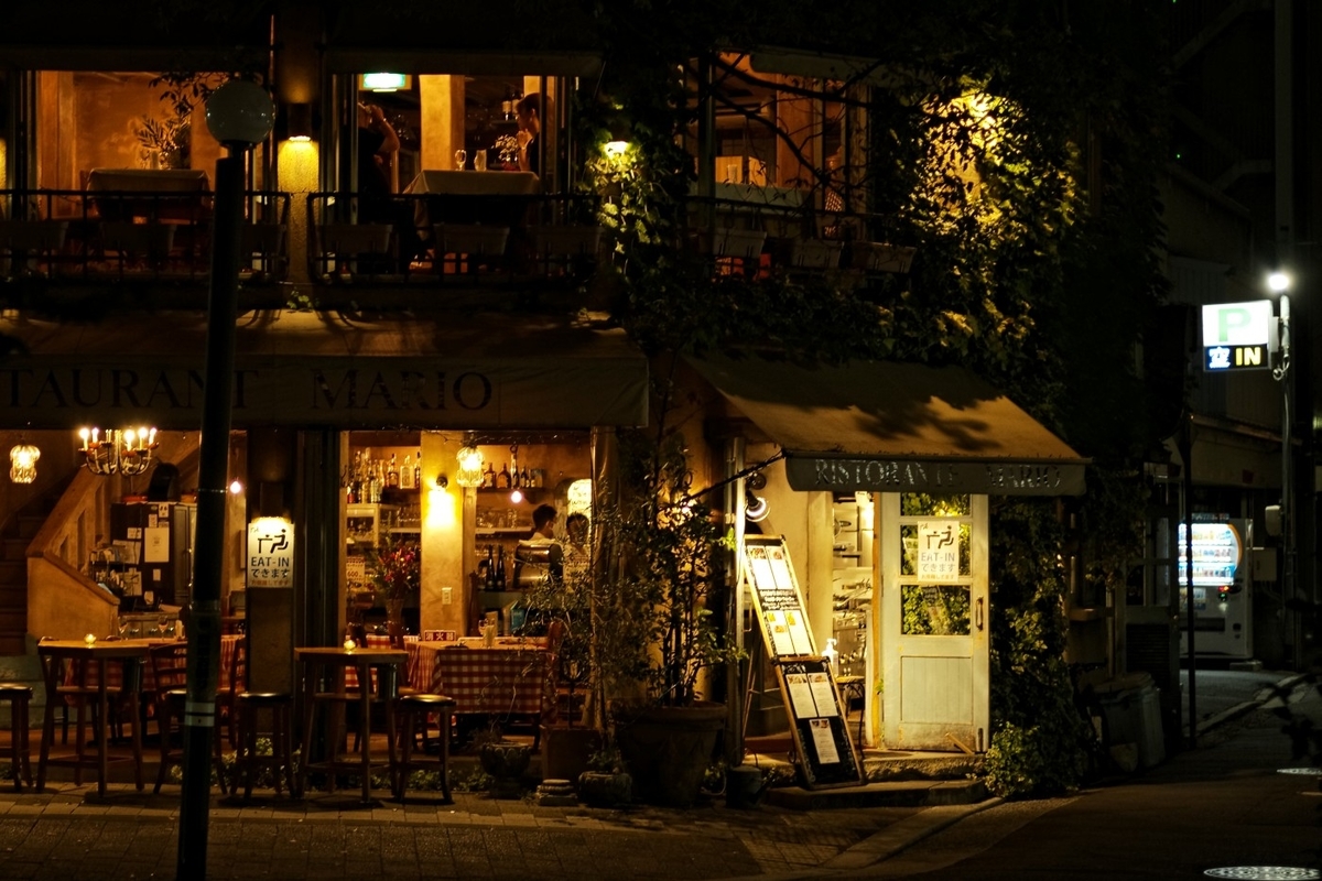 f:id:asahipontax:20200915231044j:plain