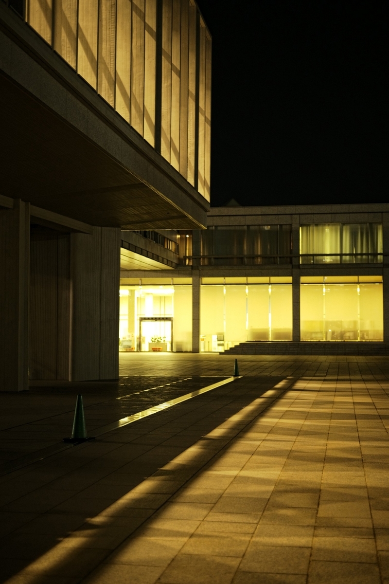 f:id:asahipontax:20200915231452j:plain