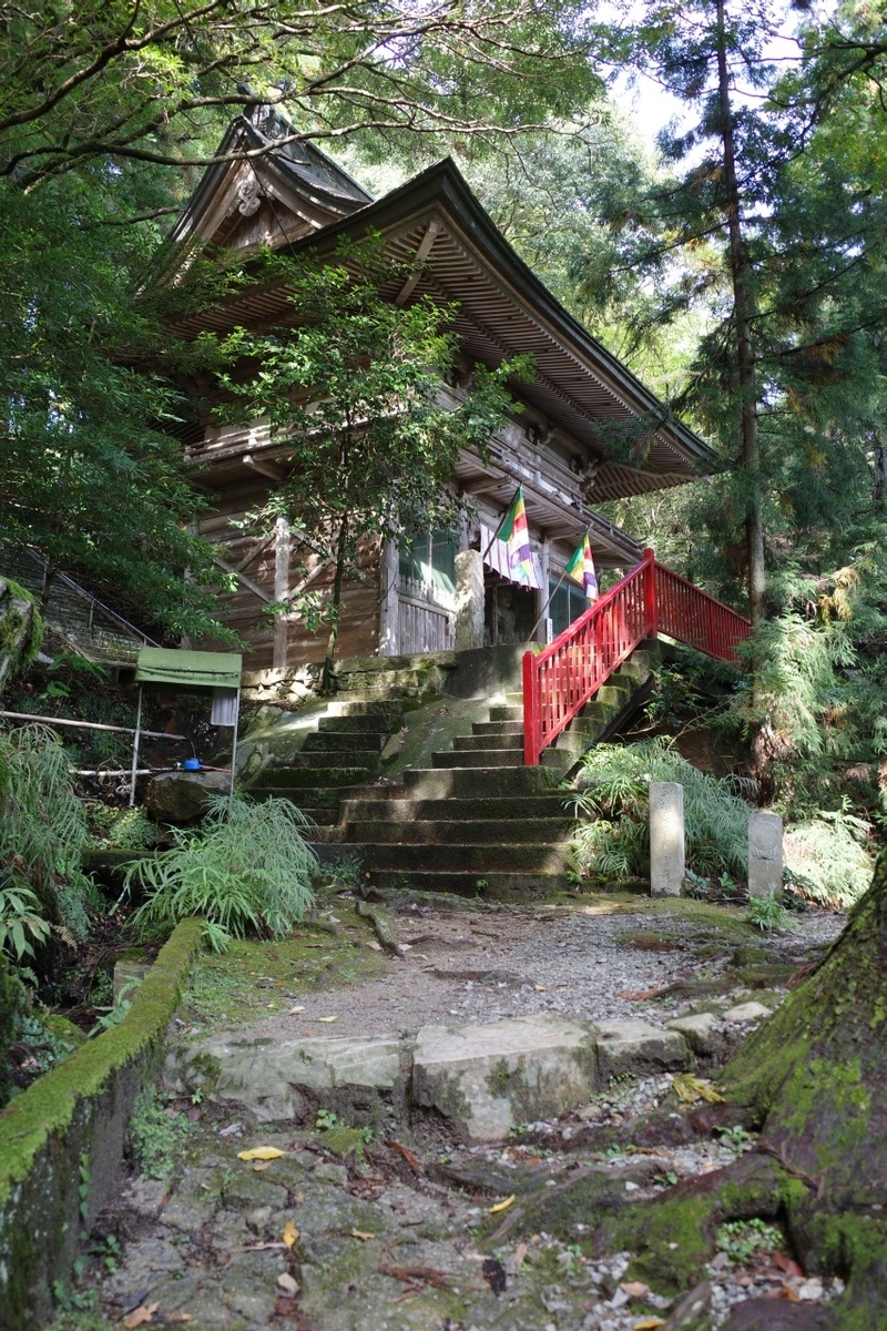 f:id:asahipontax:20201024212120j:plain