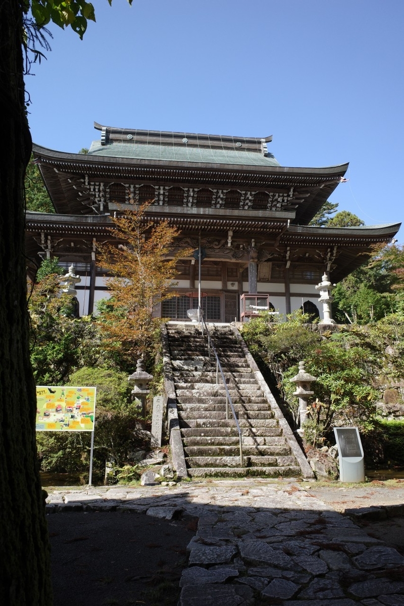 f:id:asahipontax:20201024212223j:plain