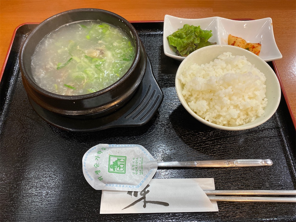 f:id:asahipontax:20201202234907j:image