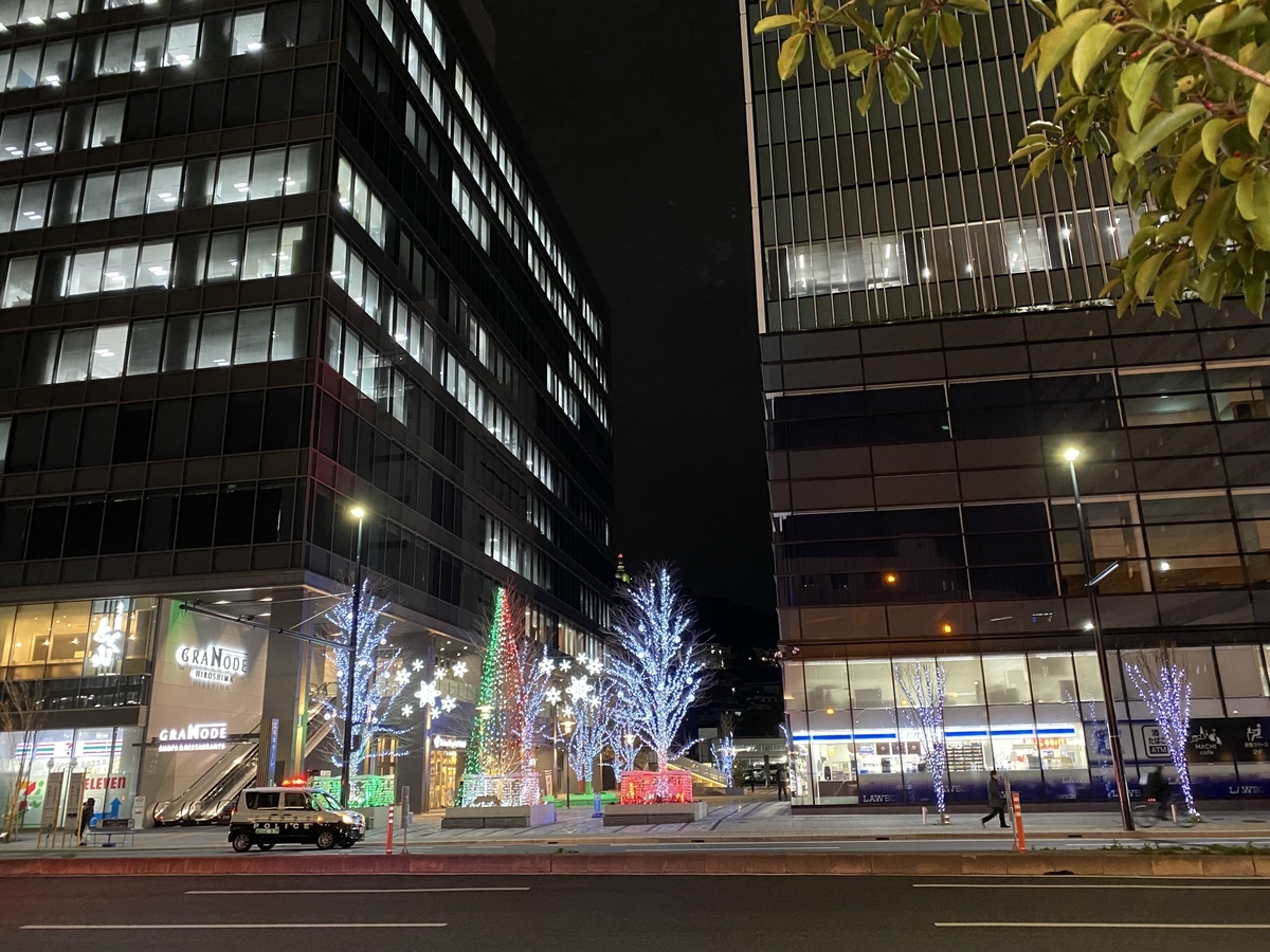 f:id:asahipontax:20201219221806j:plain