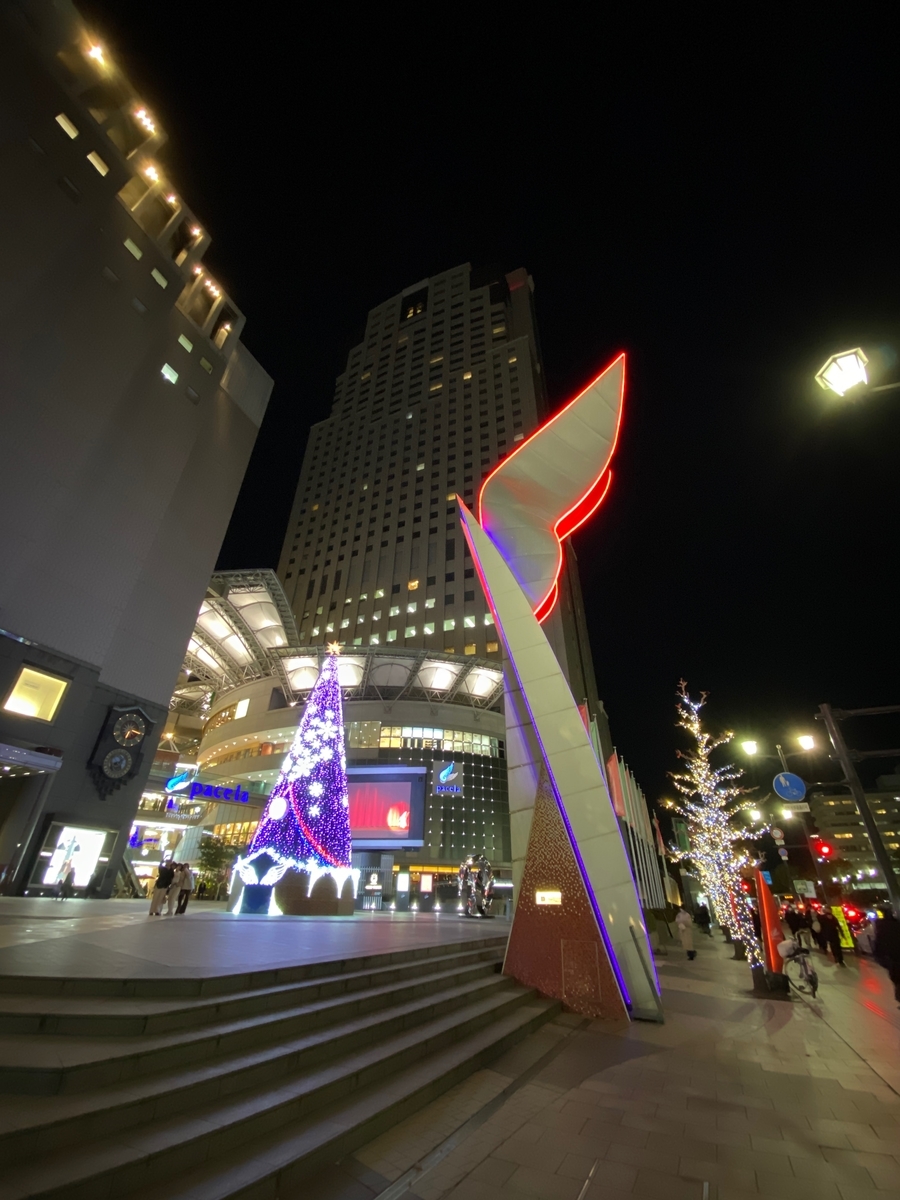 f:id:asahipontax:20201225210229j:plain