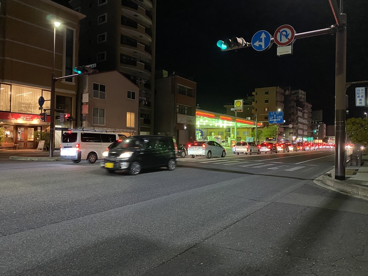 f:id:asahipontax:20201225211336j:plain