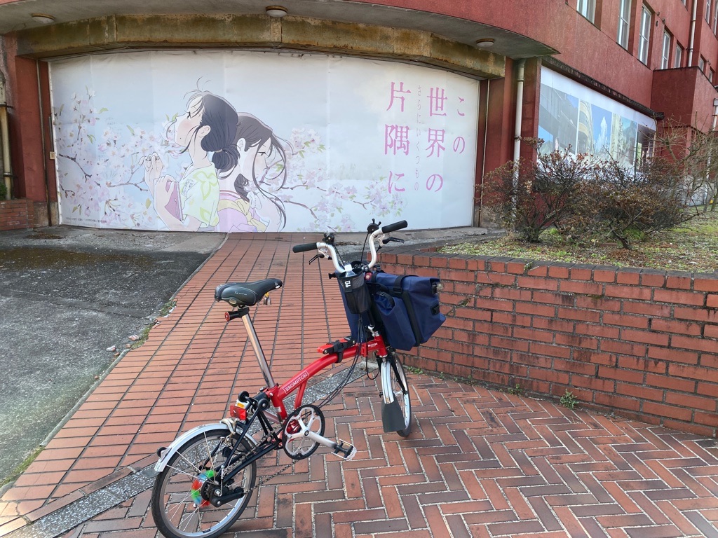 f:id:asahipontax:20210221143155j:plain