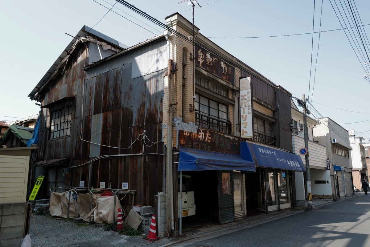 f:id:asahipontax:20210221153435j:plain