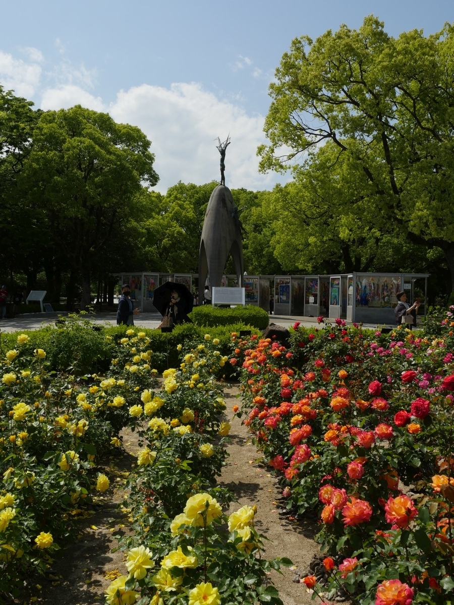 f:id:asahipontax:20210503225233j:plain