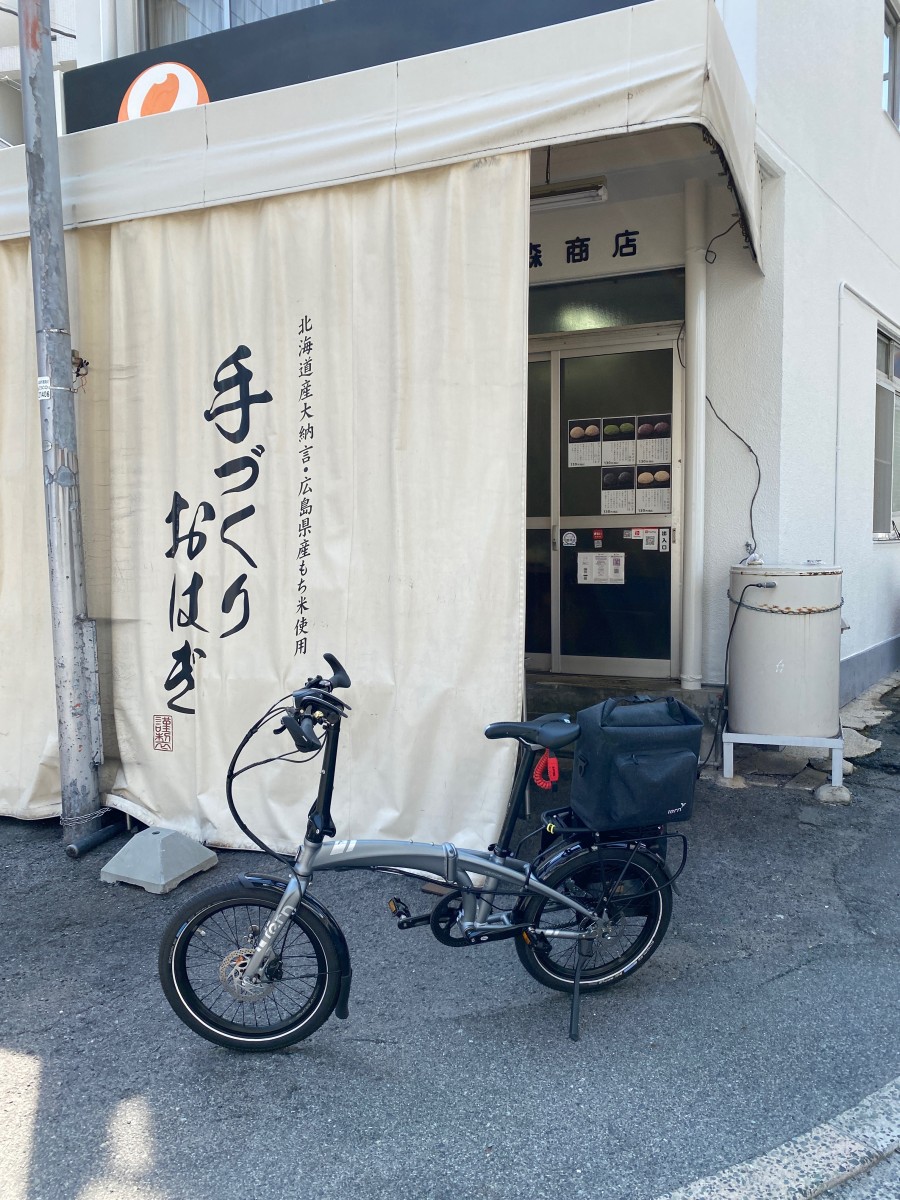 f:id:asahipontax:20210731213221j:plain