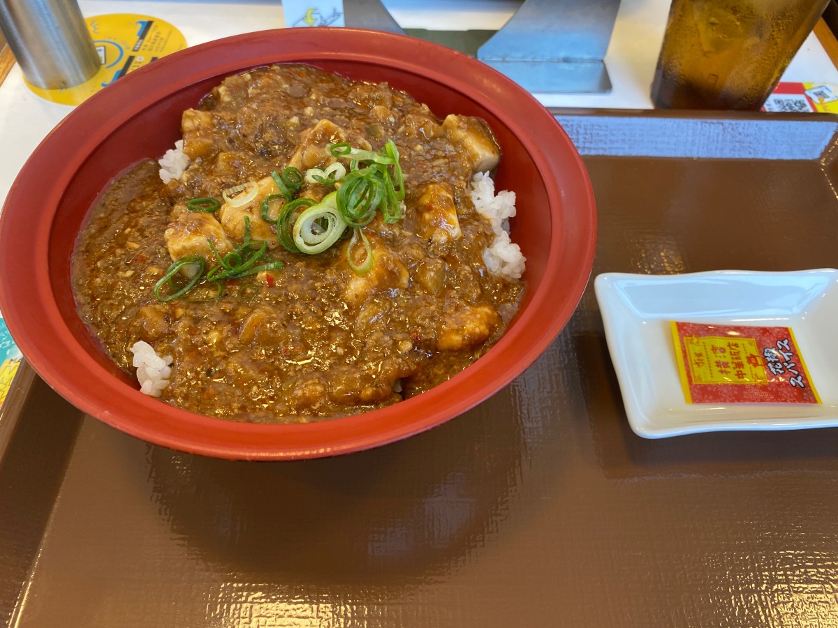 f:id:asahipontax:20210801205839j:plain