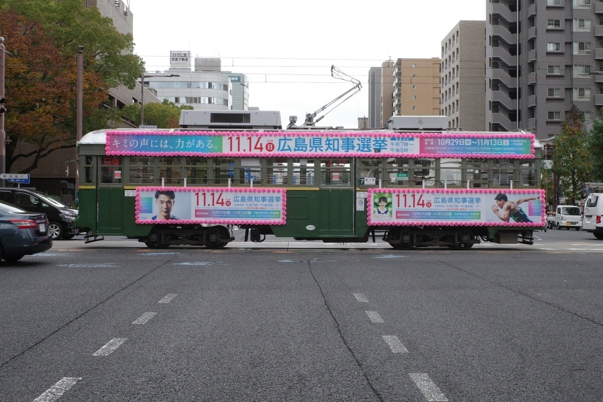 f:id:asahipontax:20211113233811j:plain