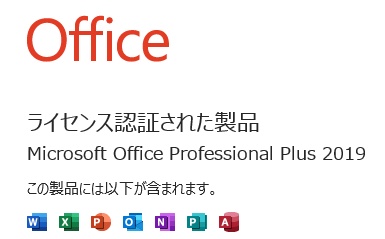 f:id:asahipontax:20211119203618j:plain