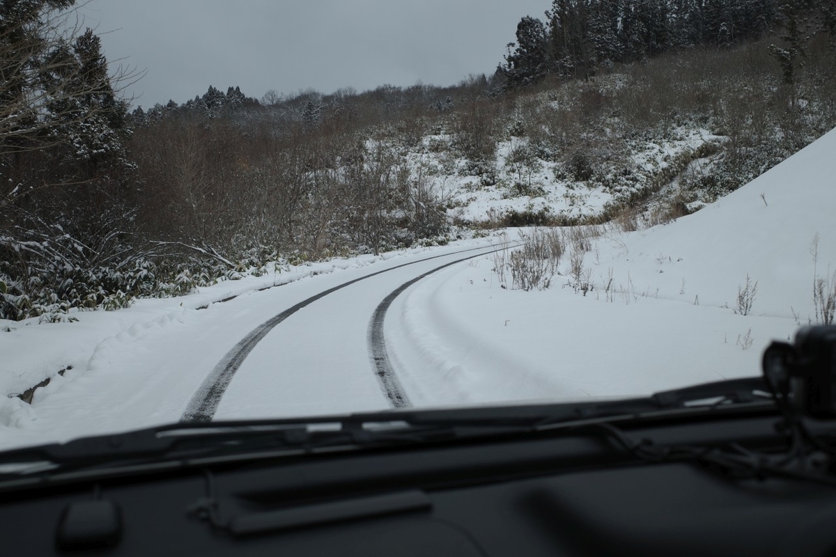 f:id:asahipontax:20220123165429j:plain