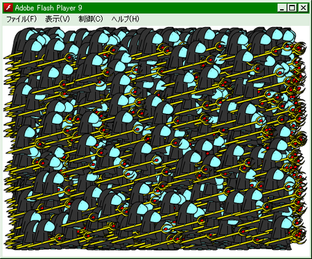 f:id:asahiufo:20080330002221p:image f:id:asahiufo:20080330002221p:image