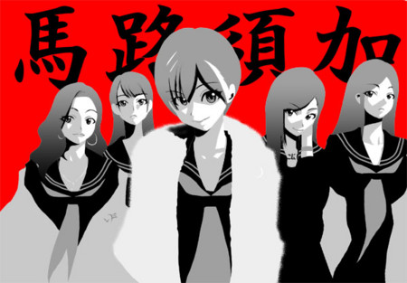 f:id:asaibomb:20000104174336j:image