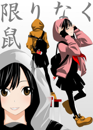 f:id:asaibomb:20000110160921j:image