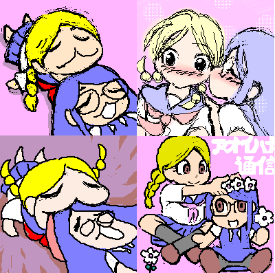 f:id:asaibomb:20061005224626p:image f:id:asaibomb:20061005224626p:image