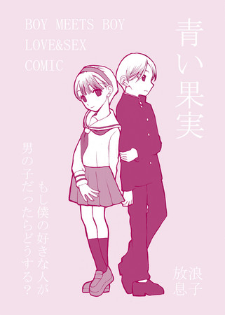 f:id:asaibomb:20070125210737j:image f:id:asaibomb:20070125210737j:image