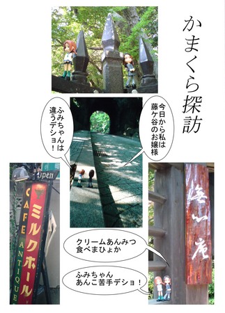 f:id:asaibomb:20070901182648j:image