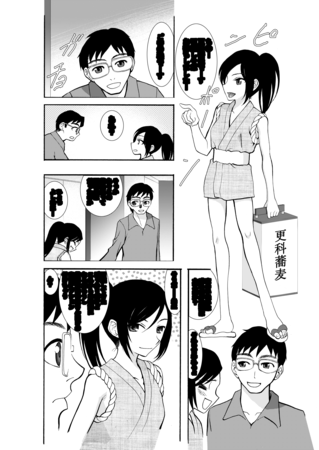 f:id:asaibomb:20071119191306p:image