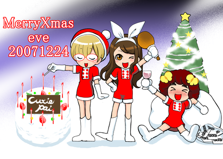f:id:asaibomb:20071223234526p:image