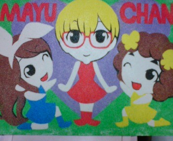 f:id:asaibomb:20080209034821j:image